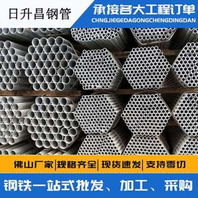 景洪声测管桩基现场检测技术规定