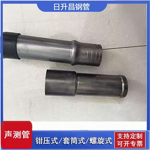 景洪声测管检测前准备工作有哪些