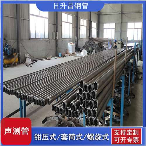 景洪声测管在单桩竖向抗拔静载试验中的应用