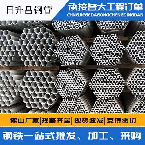 景洪声测管的性能检测试验