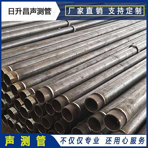 景洪声测管外观质量有哪些要求？